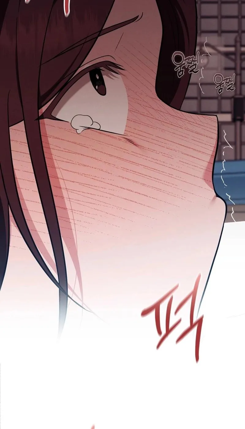 The Sleeping World Chapter 12 page 51 - 