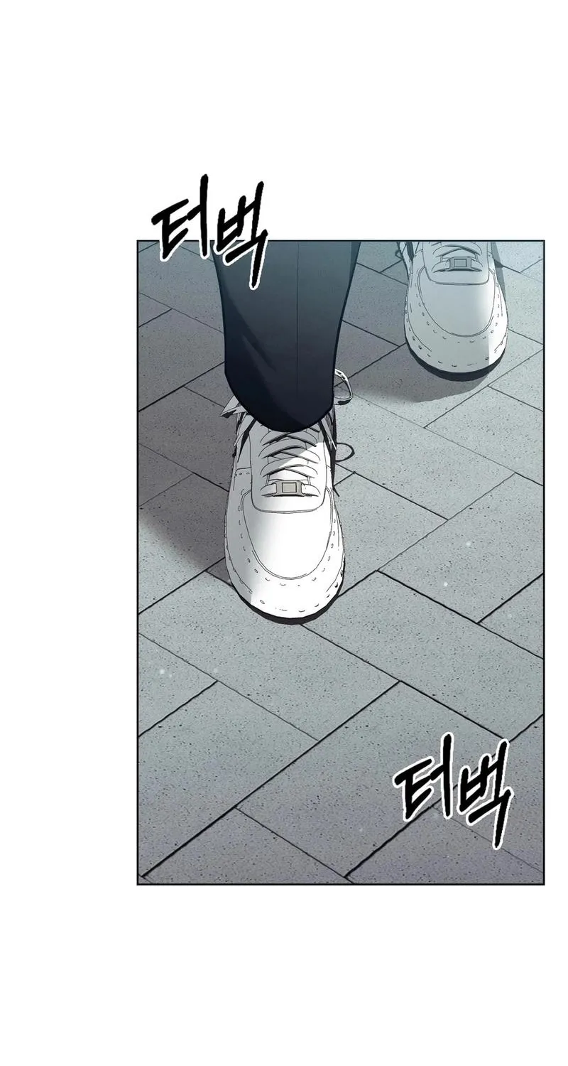 The Sleeping World Chapter 12 page 55 - 