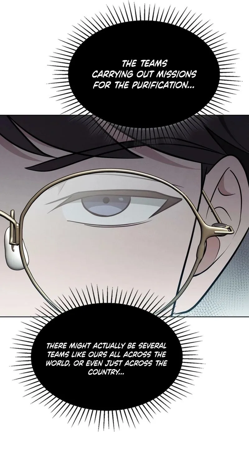 The Sleeping World Chapter 13 page 12 - 
