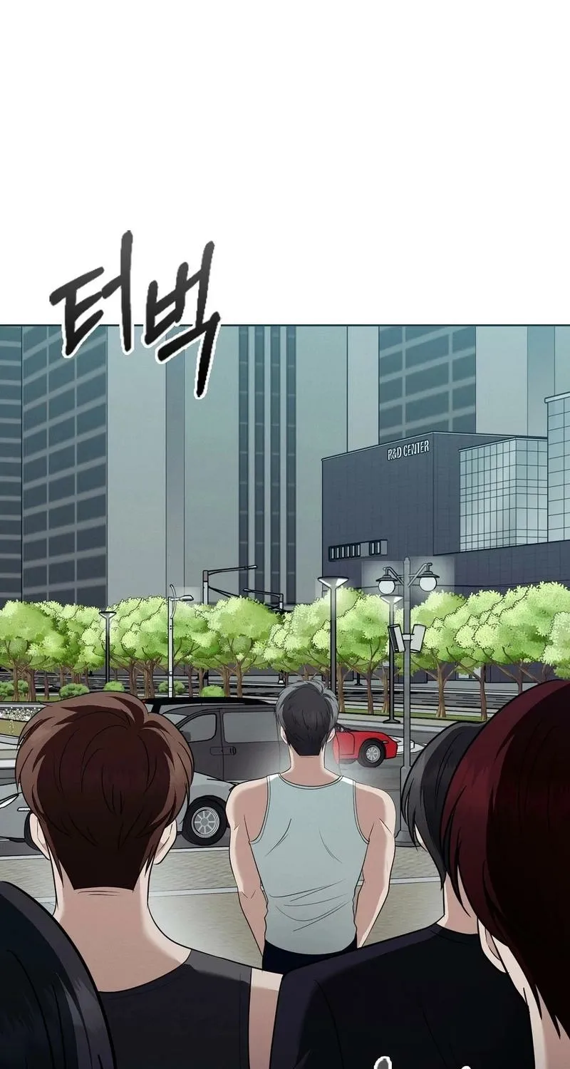 The Sleeping World Chapter 13 page 22 - 