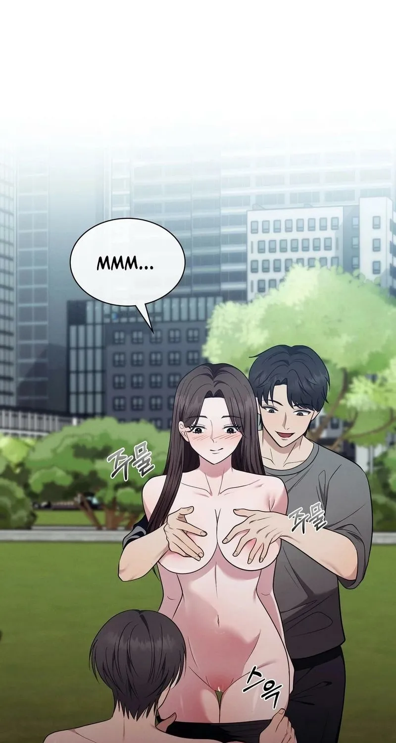 The Sleeping World Chapter 13 page 28 - 