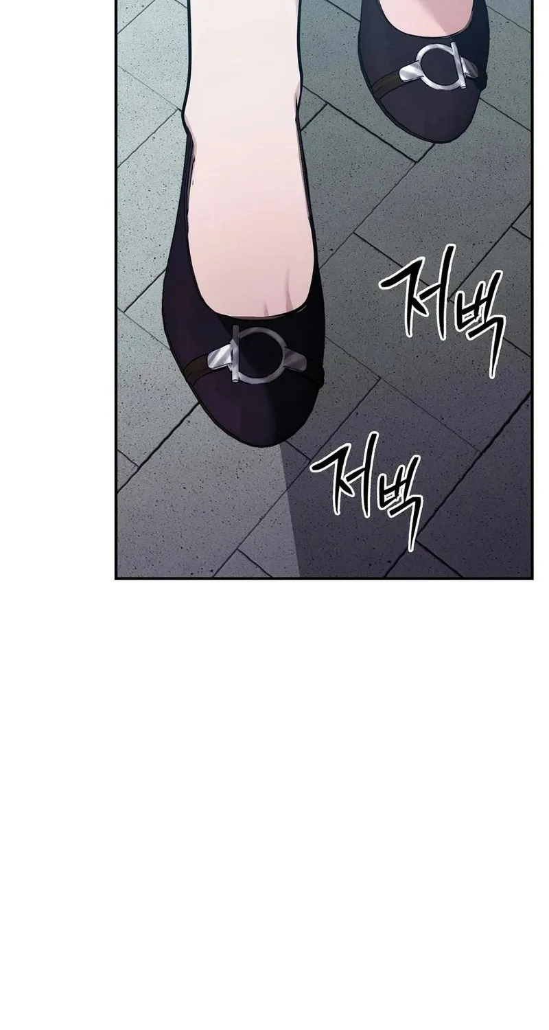 The Sleeping World Chapter 13 page 67 - 