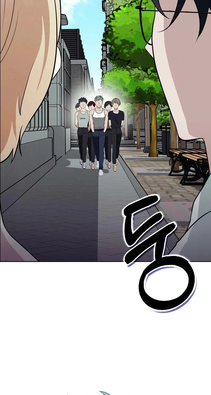 The Sleeping World Chapter 13 page 79 - 