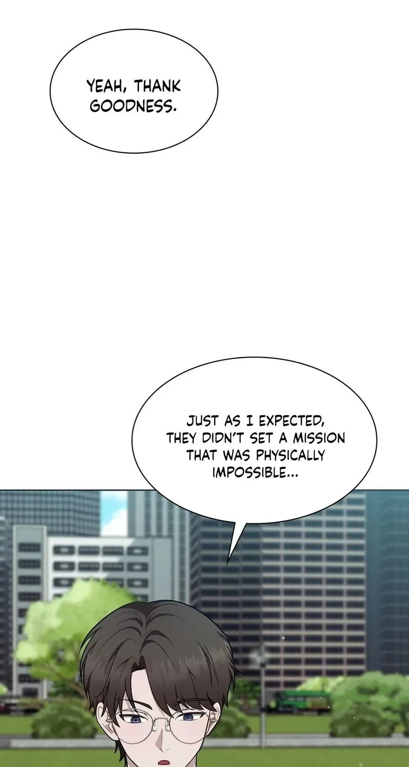 The Sleeping World Chapter 13 page 10 - 
