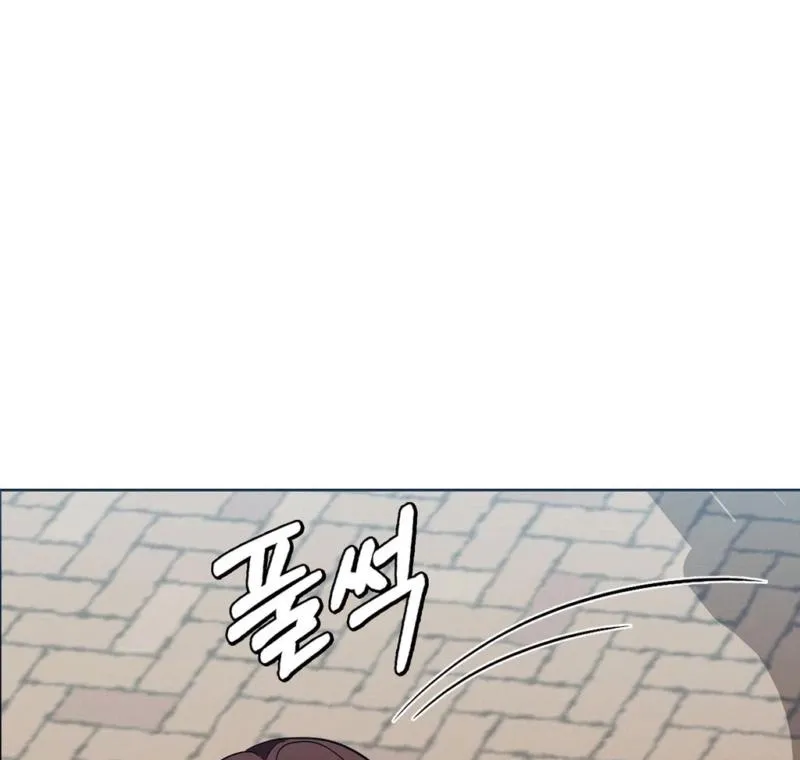 The Sleeping World Chapter 14 page 36 - 