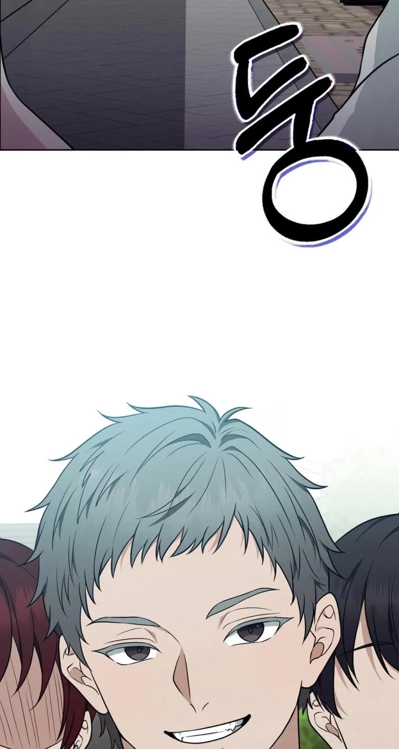 The Sleeping World Chapter 14 page 7 - 