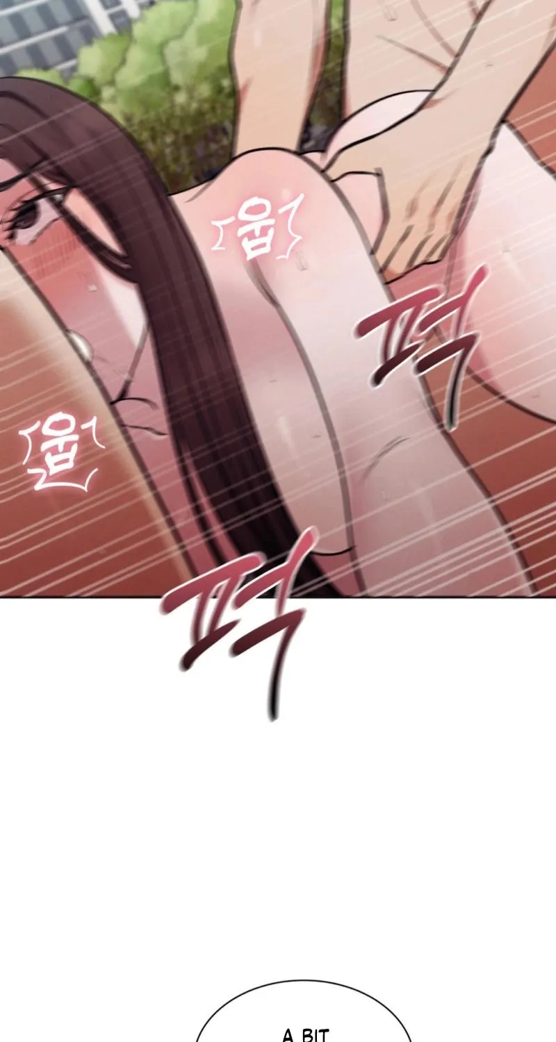 The Sleeping World Chapter 14 page 70 - 