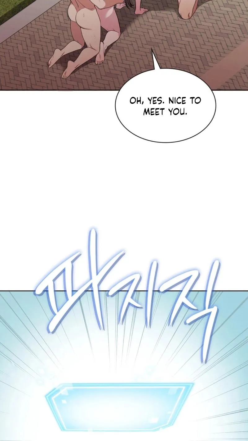 The Sleeping World Chapter 14 page 76 - 