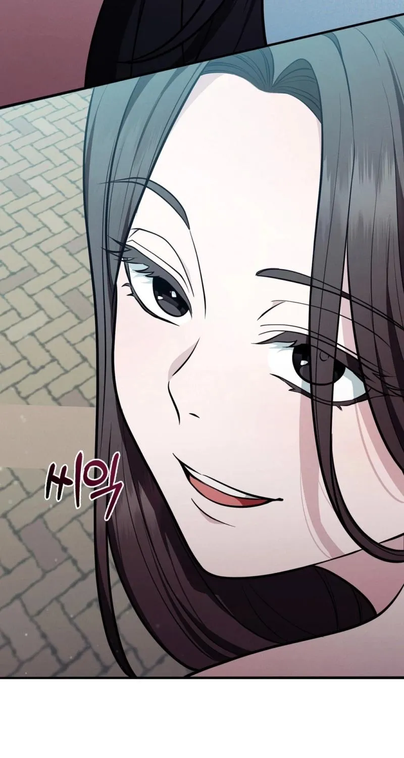 The Sleeping World Chapter 14 page 80 - 