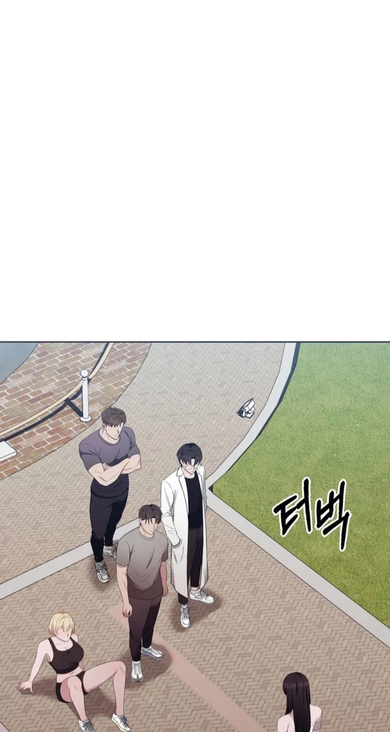 The Sleeping World Chapter 15 page 25 - 