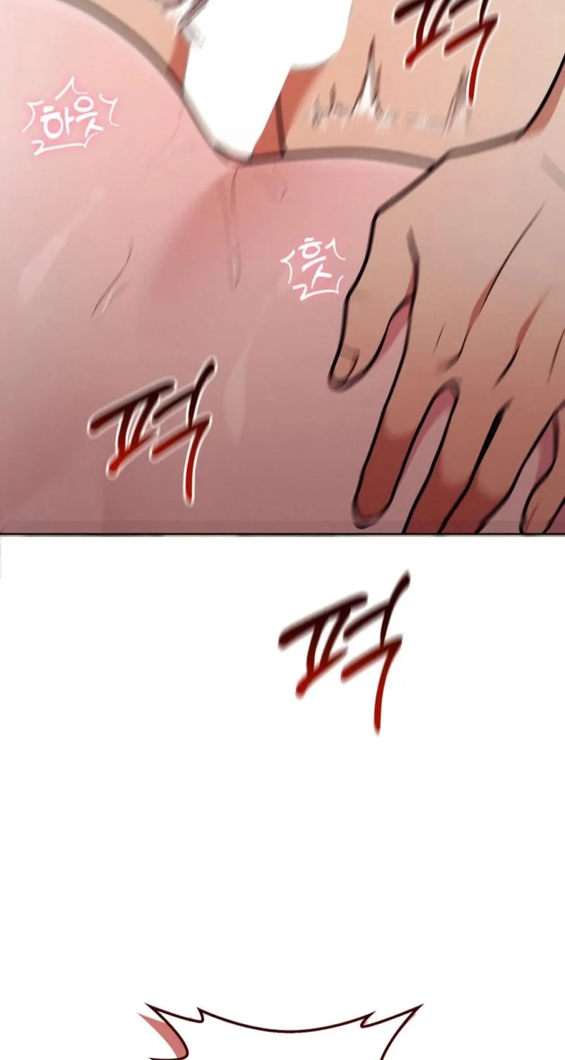 The Sleeping World Chapter 15 page 30 - 