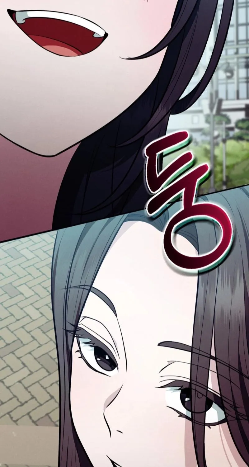 The Sleeping World Chapter 15 page 6 - 