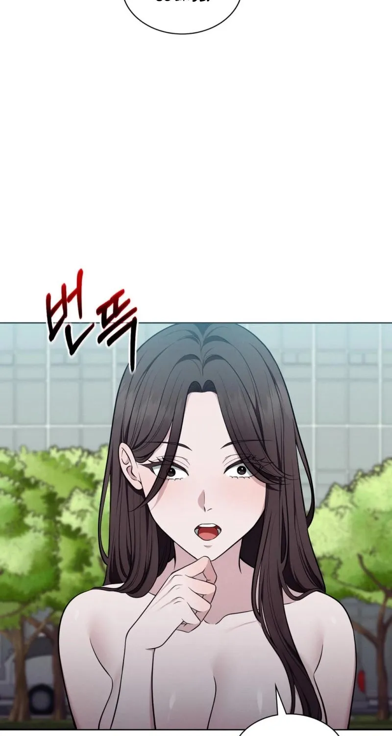 The Sleeping World Chapter 15 page 57 - 