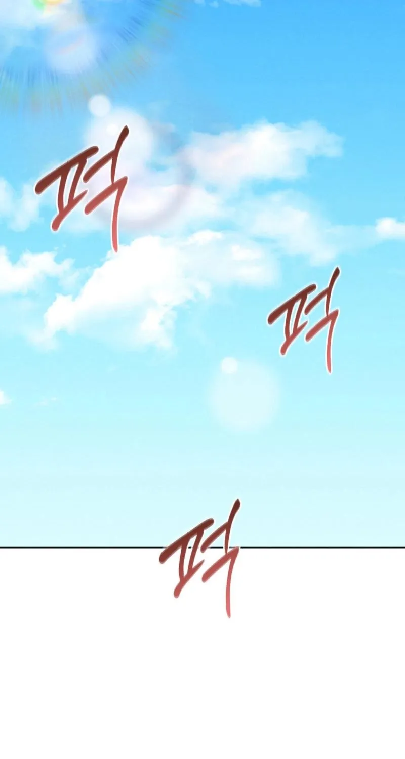 The Sleeping World Chapter 15 page 73 - 