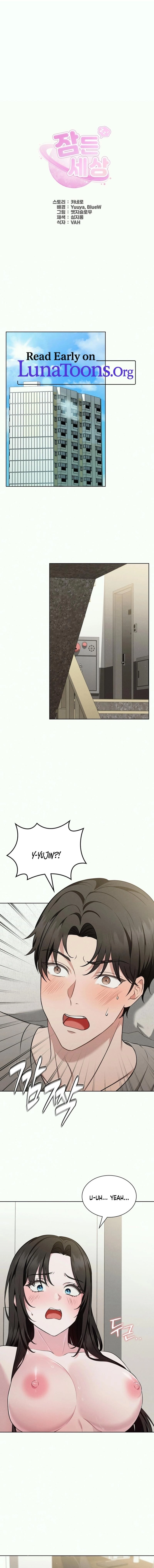 The Sleeping World Chapter 2 page 1 - 