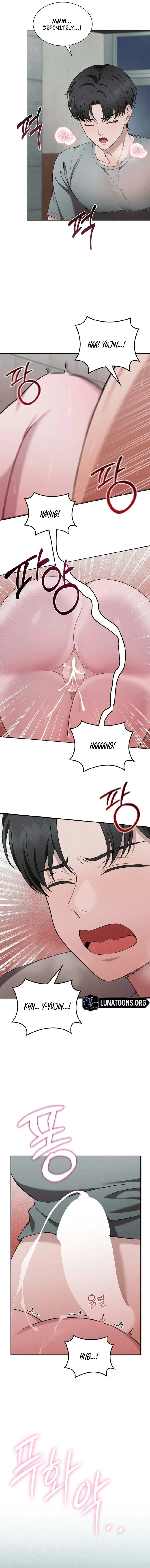 The Sleeping World Chapter 3 page 12 - 