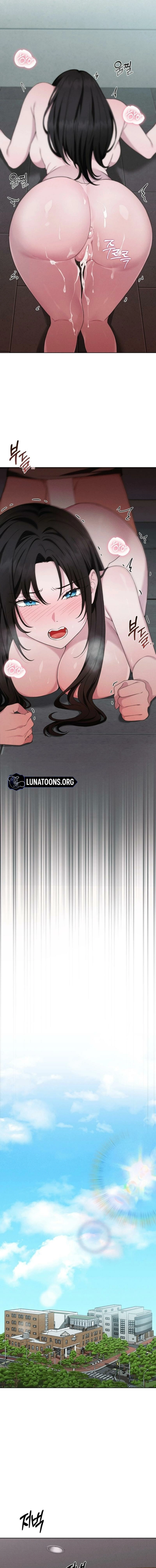 The Sleeping World Chapter 3 page 13 - 