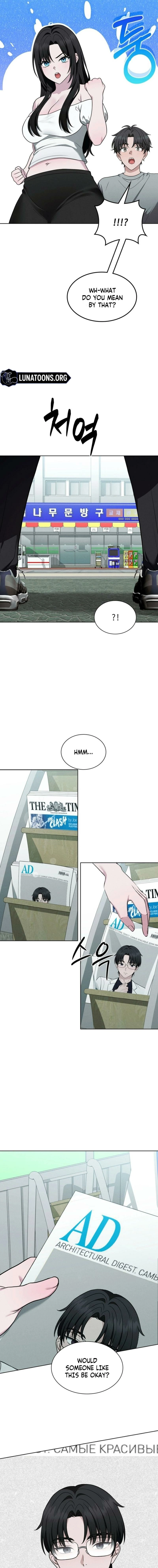 The Sleeping World Chapter 3 page 3 - 