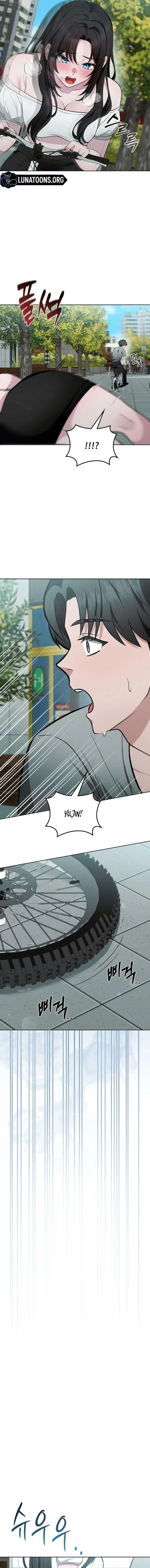 The Sleeping World Chapter 3 page 7 - 