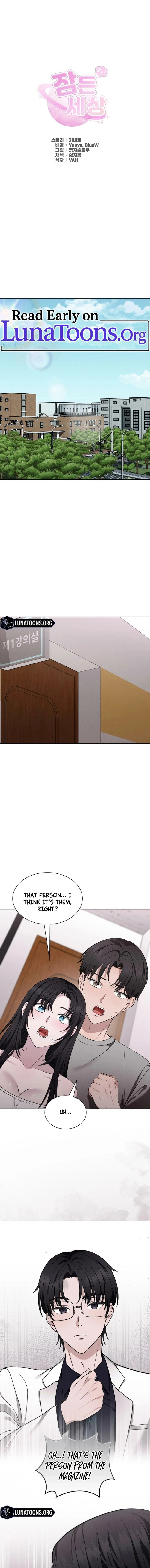 The Sleeping World Chapter 4 page 1 - 