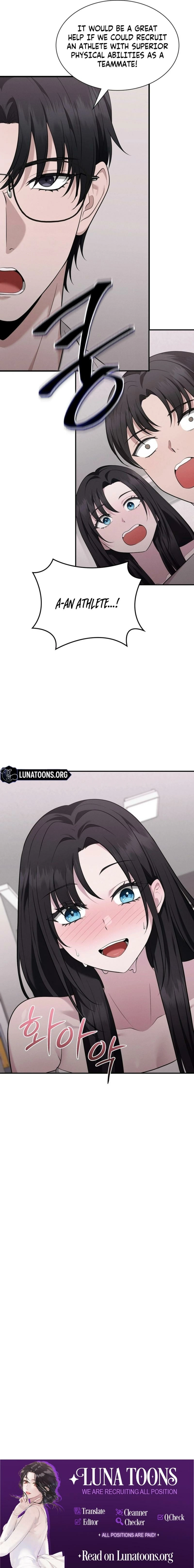 The Sleeping World Chapter 5 page 15 - 