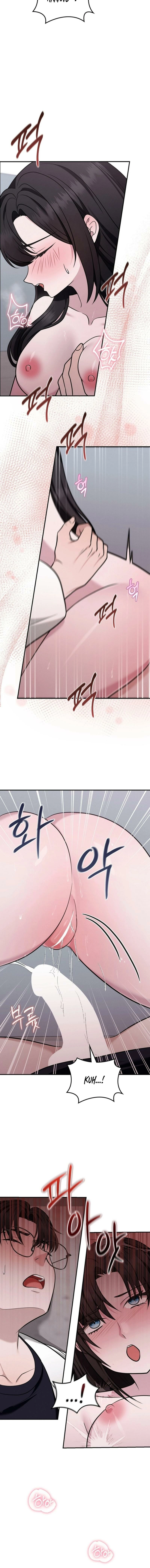 The Sleeping World Chapter 5 page 8 - 