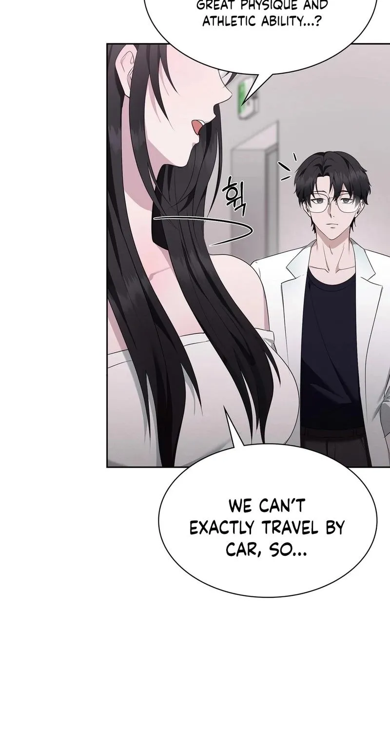The Sleeping World Chapter 6 page 12 - 