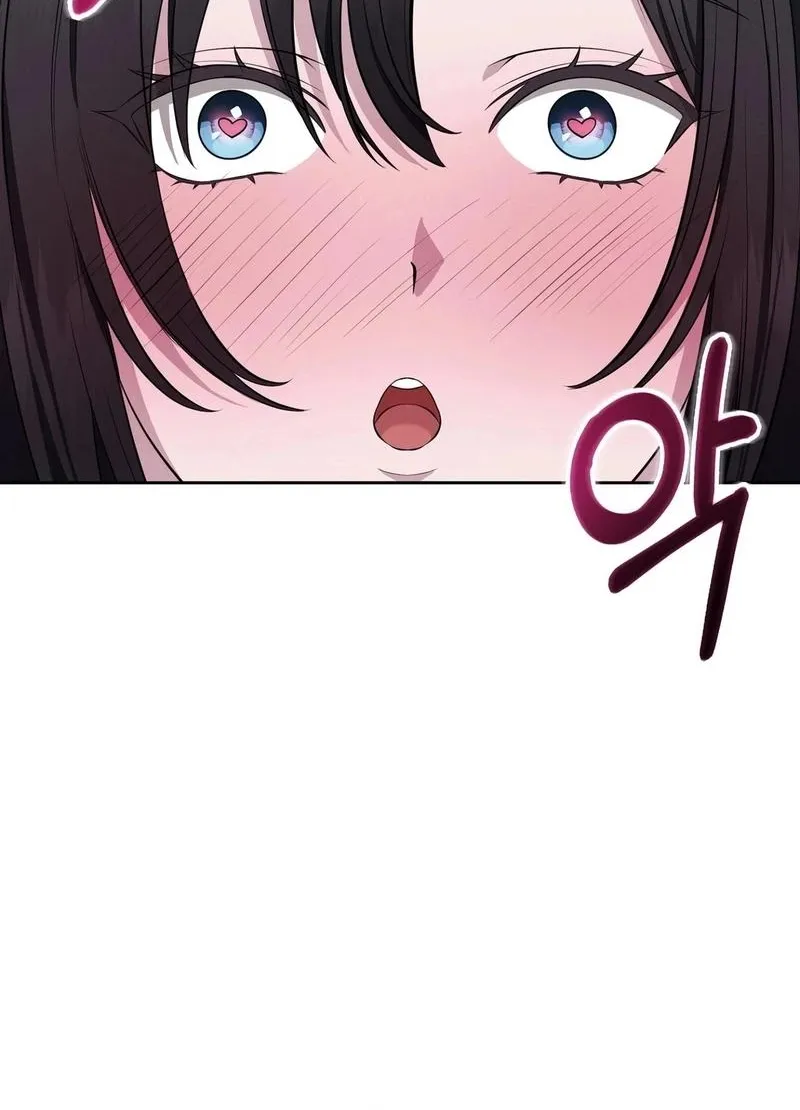 The Sleeping World Chapter 6 page 30 - 