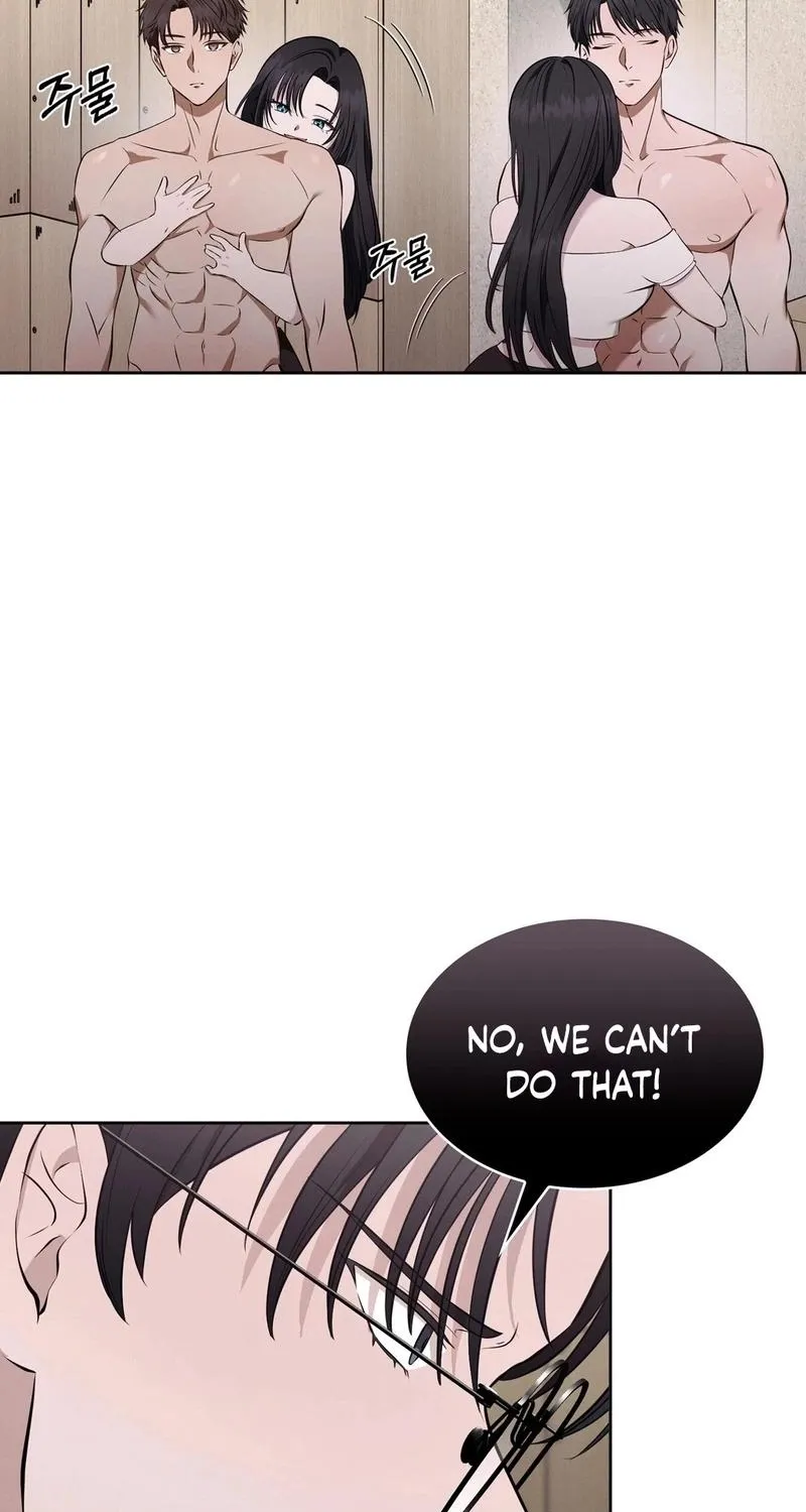 The Sleeping World Chapter 6 page 33 - 