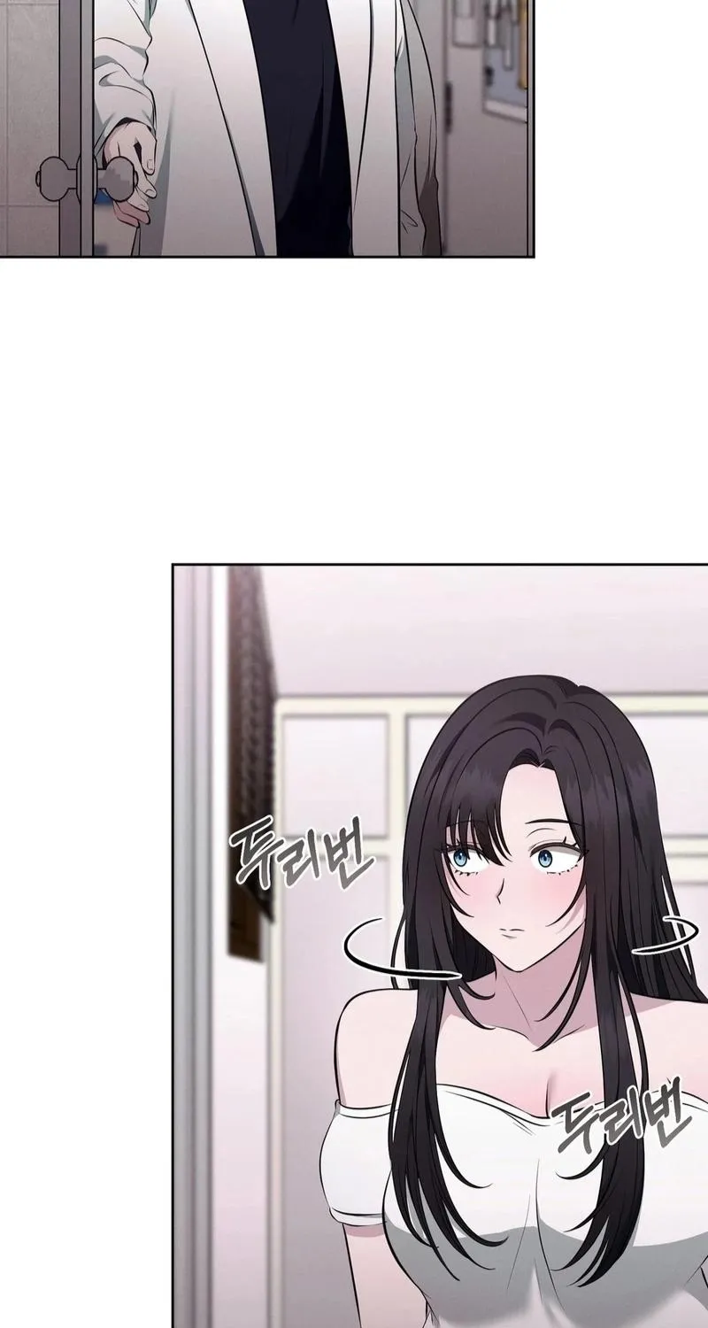 The Sleeping World Chapter 6 page 49 - 