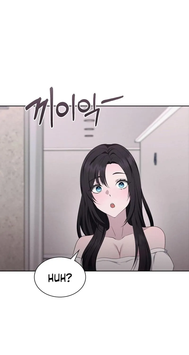 The Sleeping World Chapter 6 page 51 - 