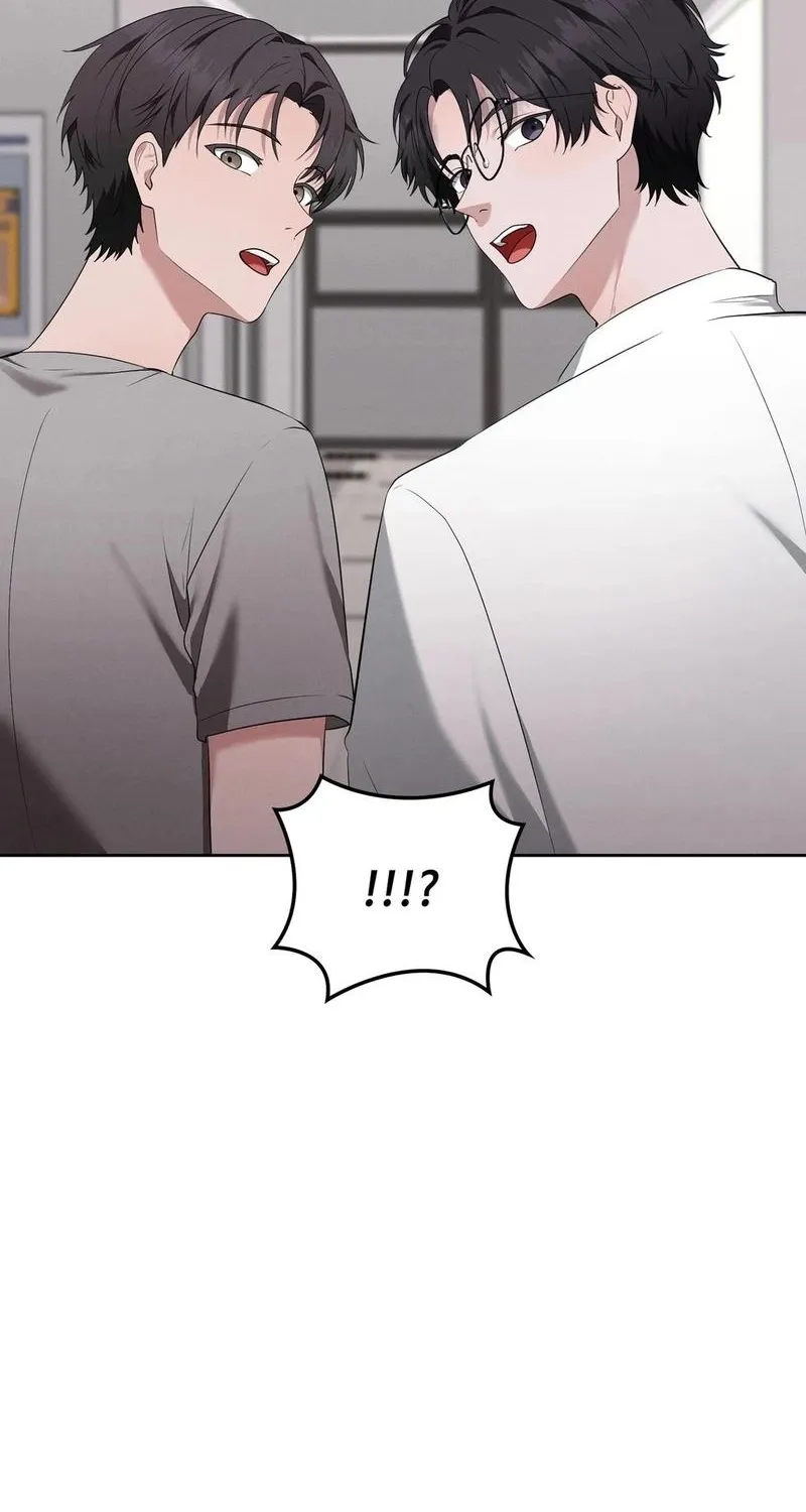 The Sleeping World Chapter 6 page 54 - 