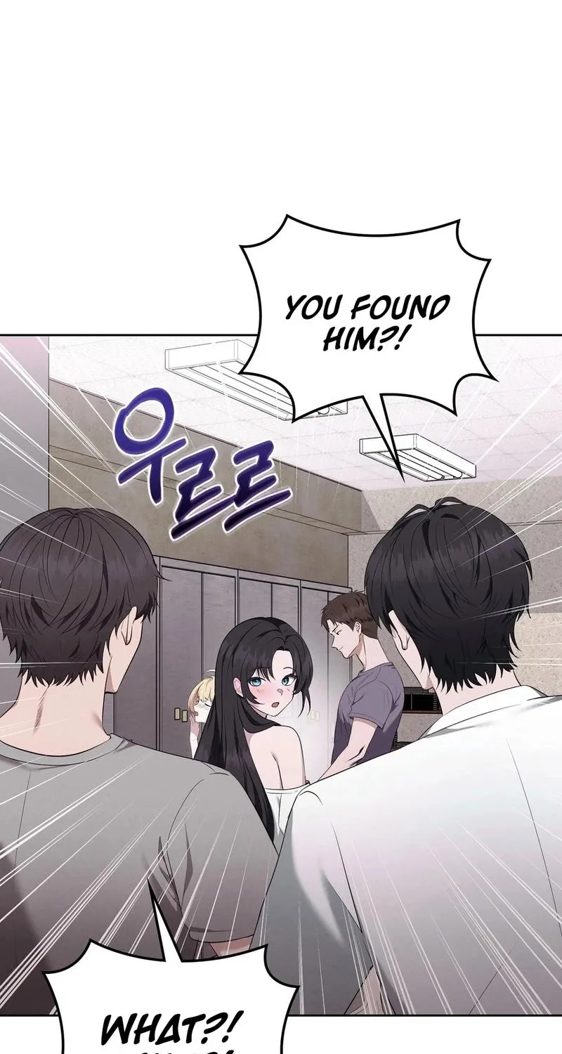 The Sleeping World Chapter 6 page 58 - 