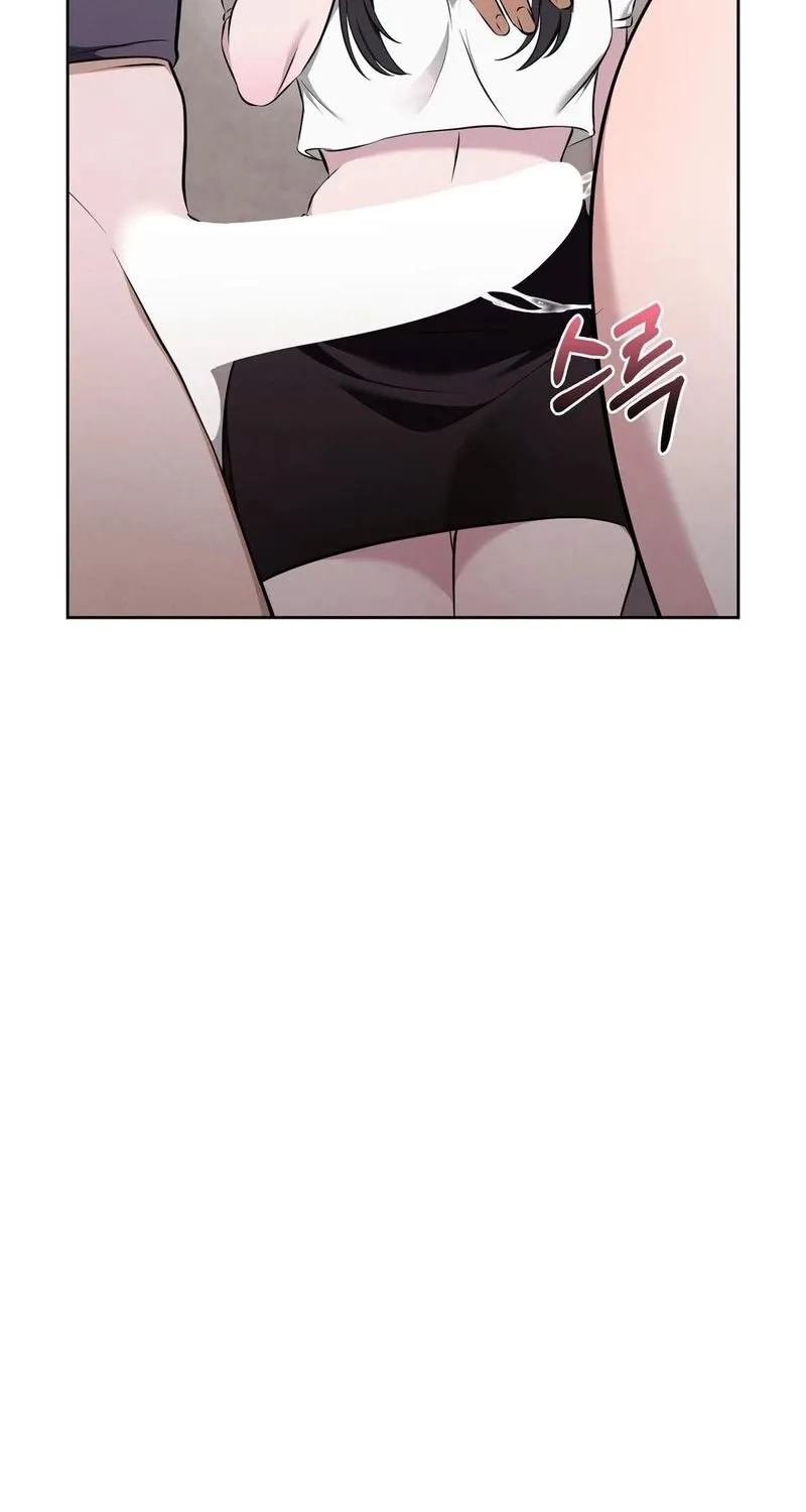 The Sleeping World Chapter 6 page 66 - 
