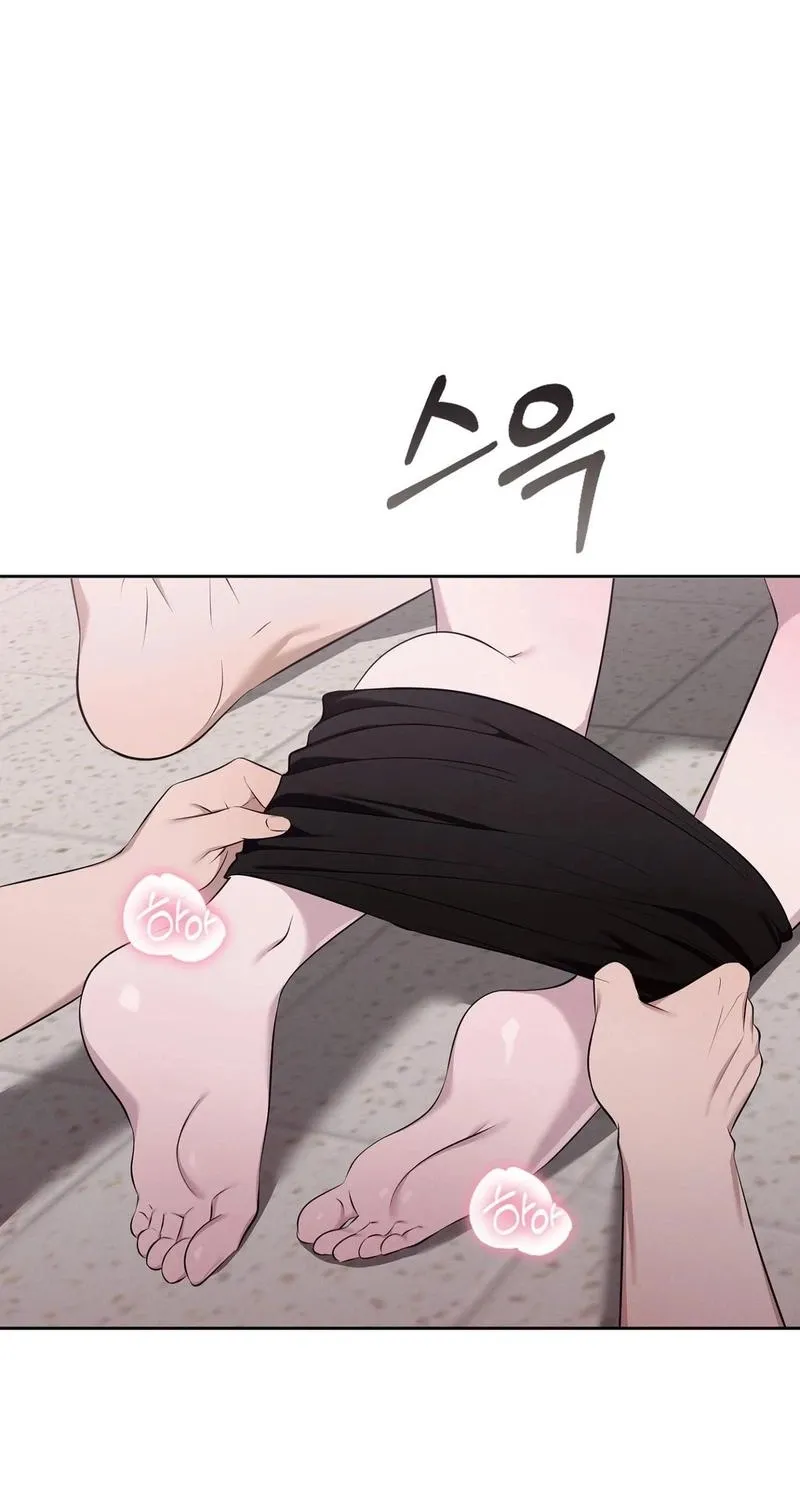 The Sleeping World Chapter 6 page 73 - 