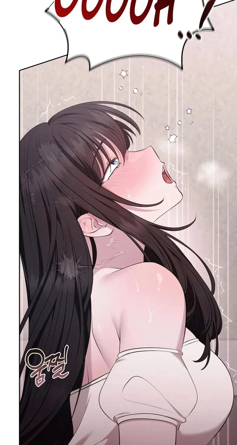 The Sleeping World Chapter 6 page 82 - 