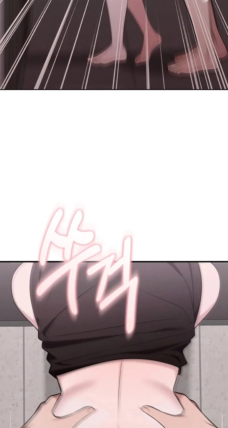 The Sleeping World Chapter 7 page 19 - 