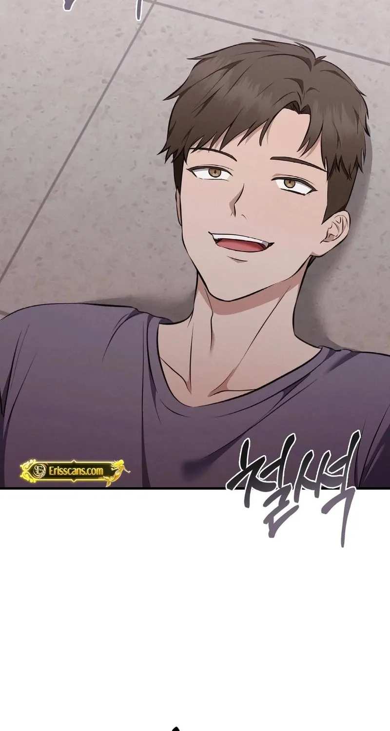 The Sleeping World Chapter 7 page 24 - 