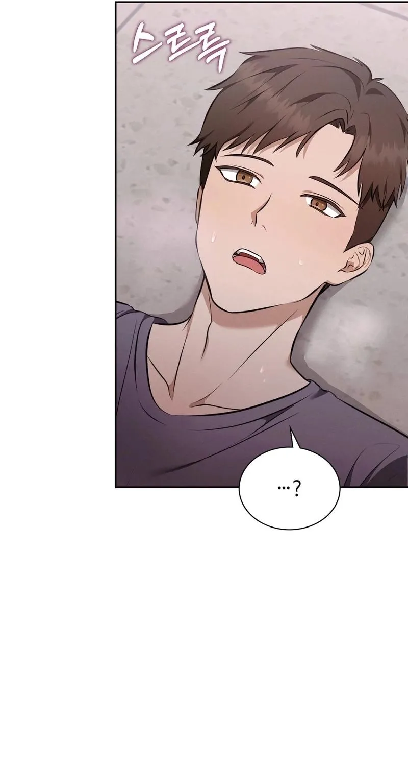 The Sleeping World Chapter 7 page 31 - 