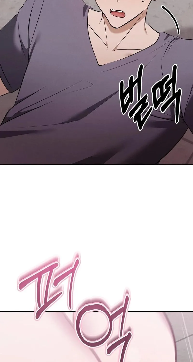 The Sleeping World Chapter 7 page 34 - 