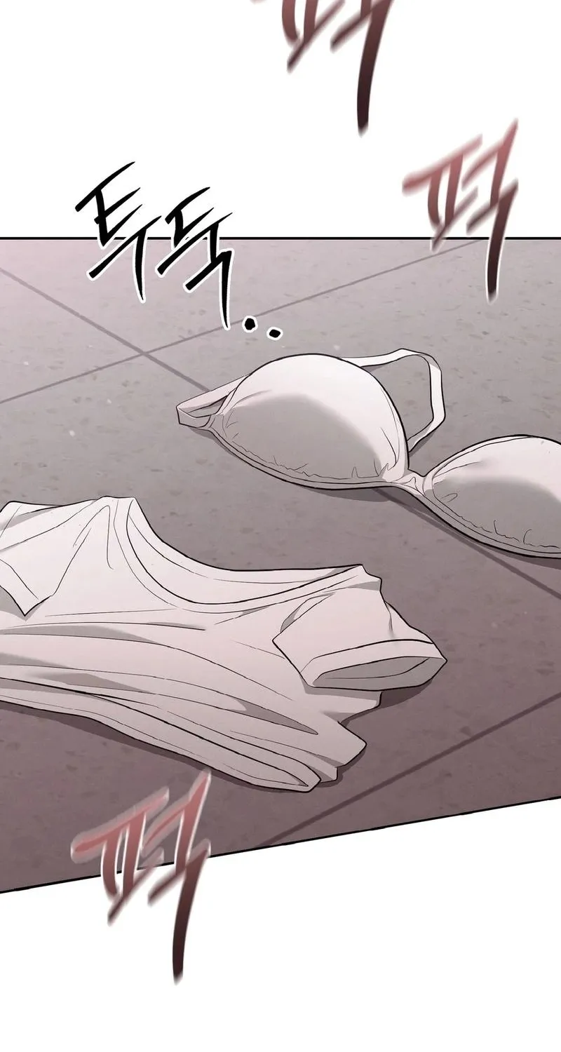 The Sleeping World Chapter 7 page 6 - 