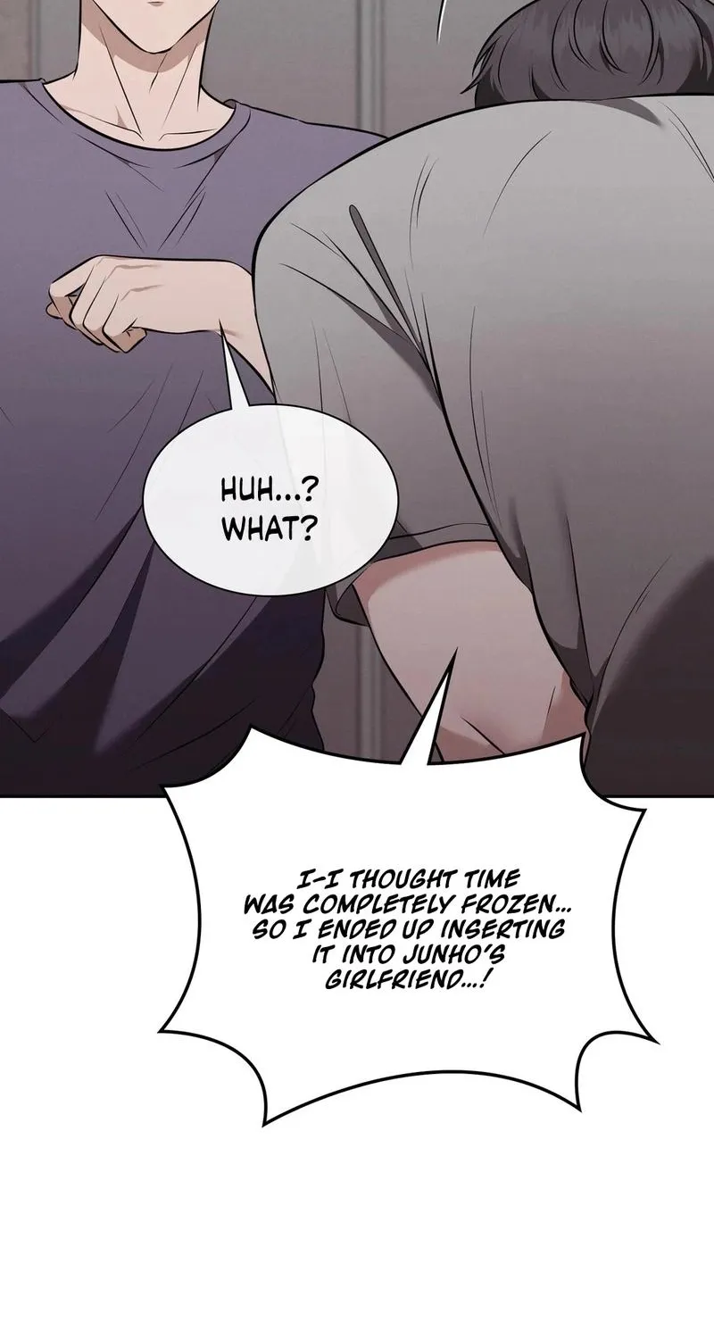 The Sleeping World Chapter 7 page 58 - 