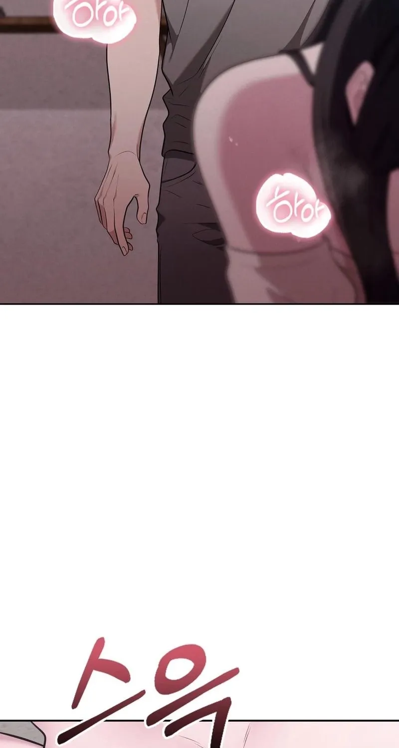 The Sleeping World Chapter 7 page 9 - 