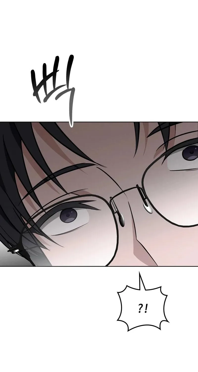 The Sleeping World Chapter 8 page 13 - 