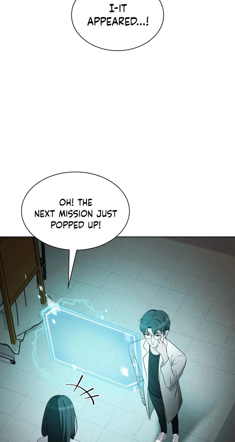 The Sleeping World Chapter 8 page 15 - 