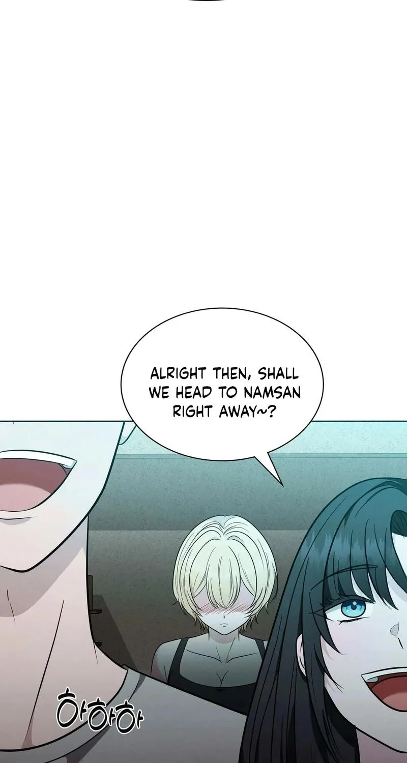 The Sleeping World Chapter 8 page 18 - 