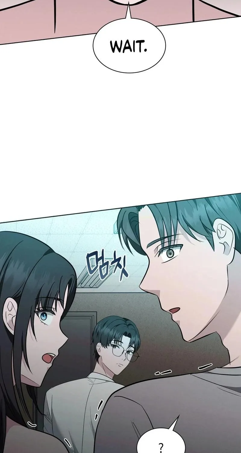 The Sleeping World Chapter 8 page 20 - 