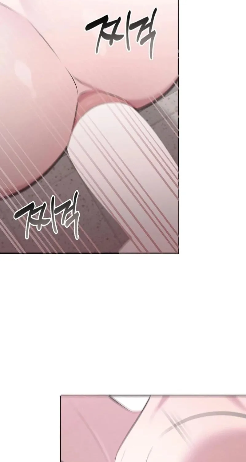 The Sleeping World Chapter 8 page 47 - 