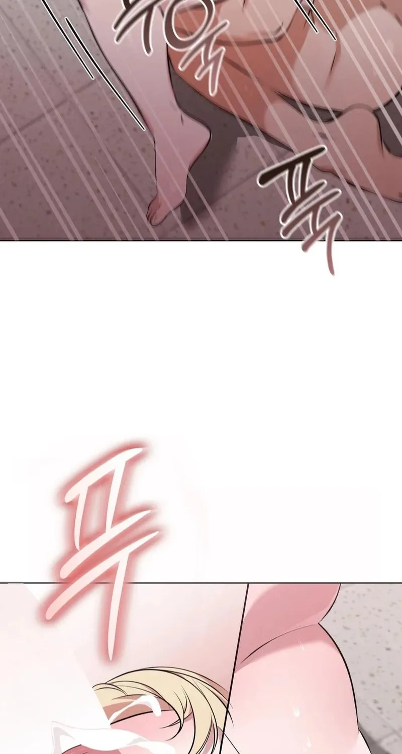 The Sleeping World Chapter 8 page 77 - 