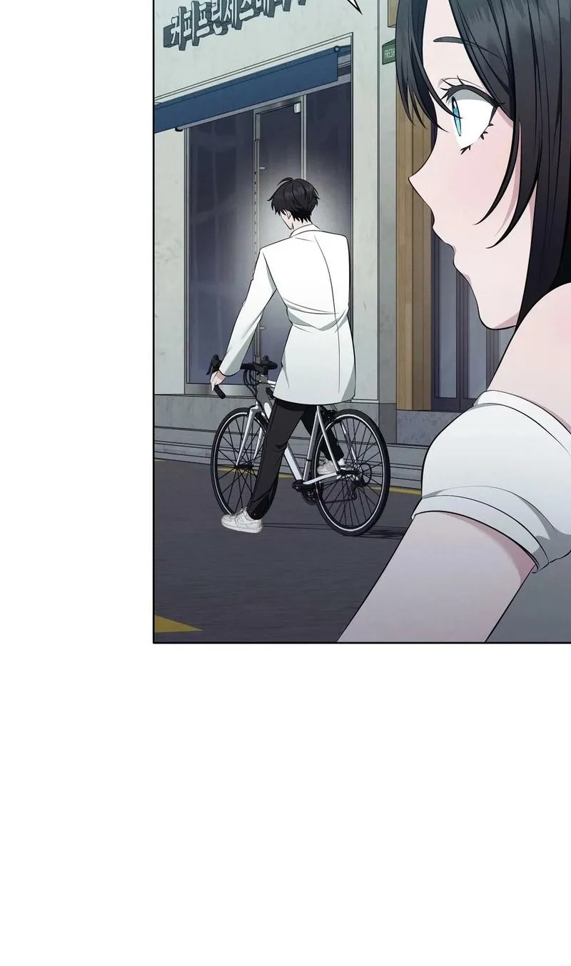 The Sleeping World Chapter 9 page 11 - 